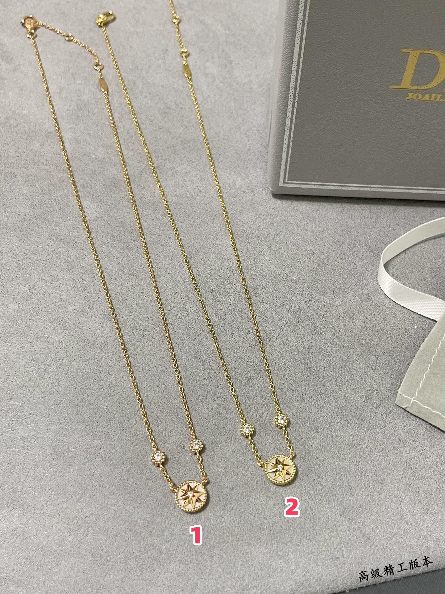 D*or mini compass necklace
