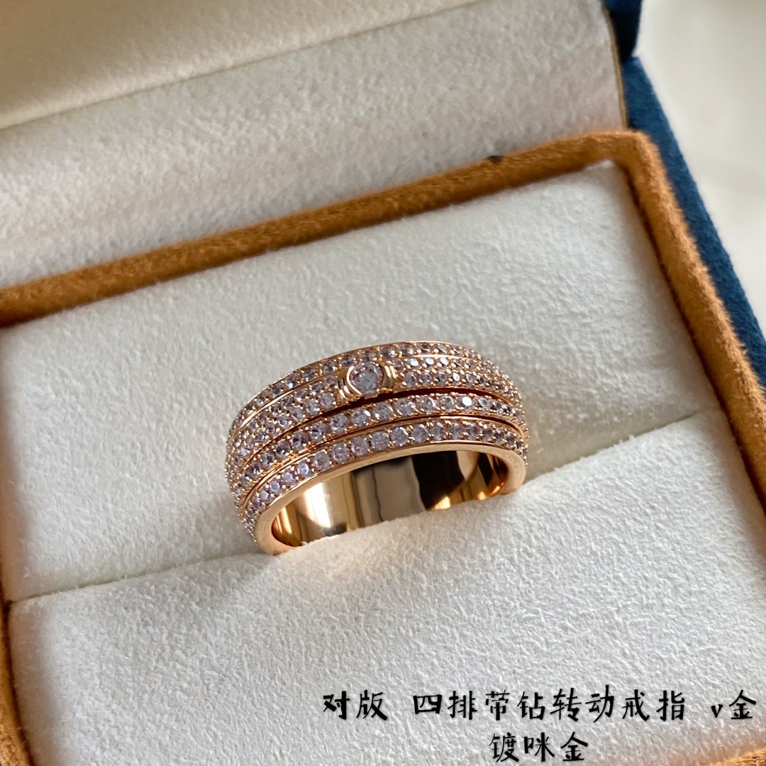 piaget four-row Di*m*nd rotating ring