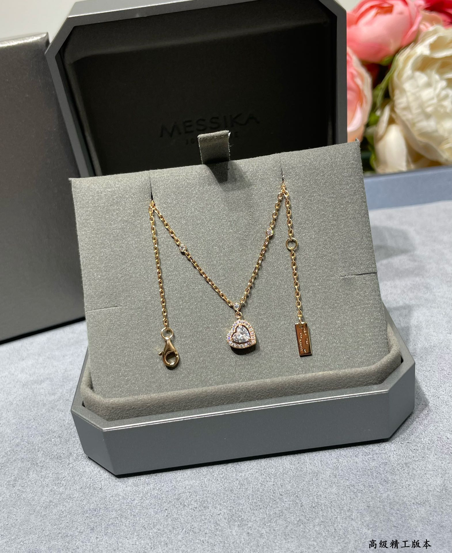 Messika Heart-shaped Necklace