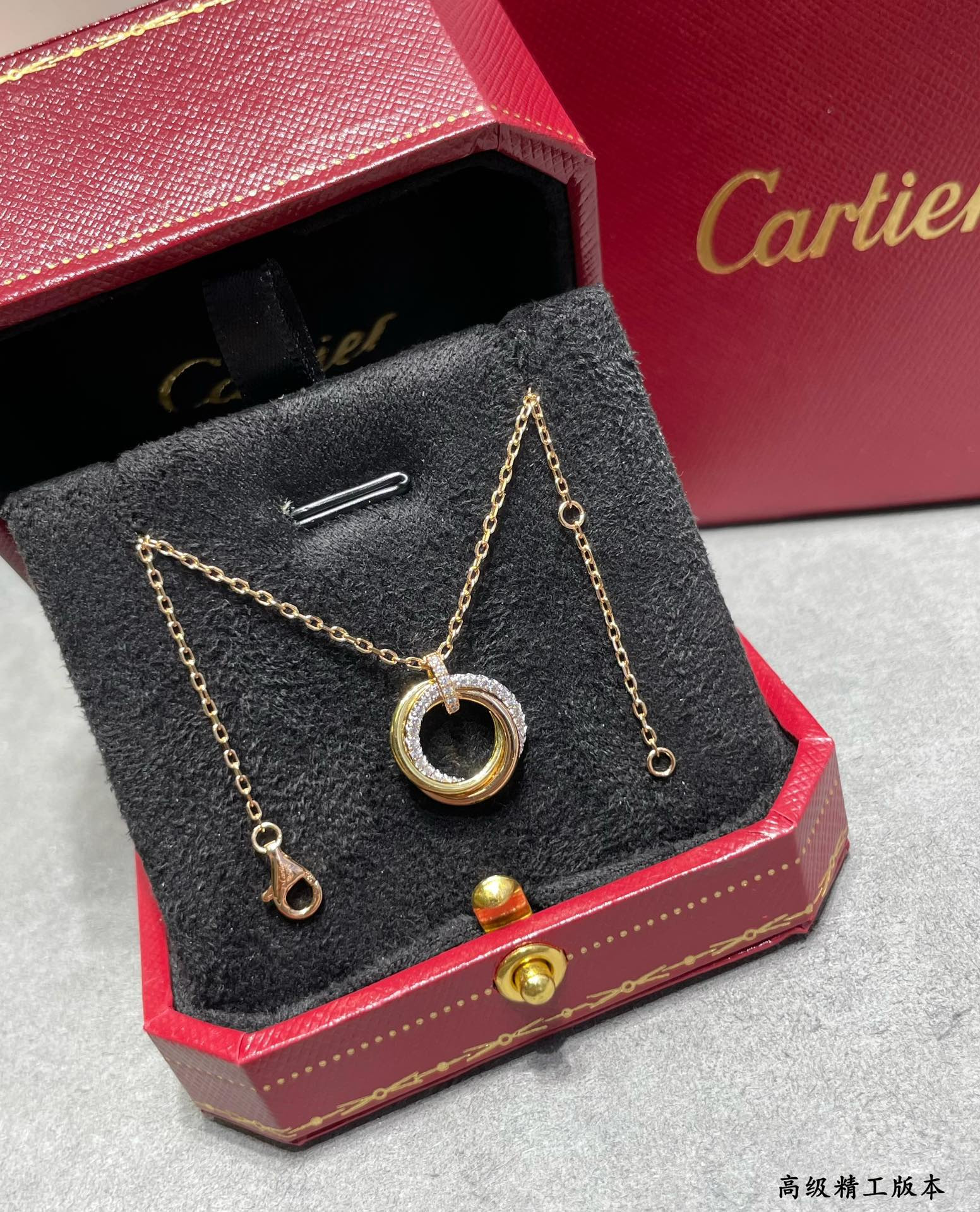 ca*t*er small size triple-ring Di*m*nd necklace