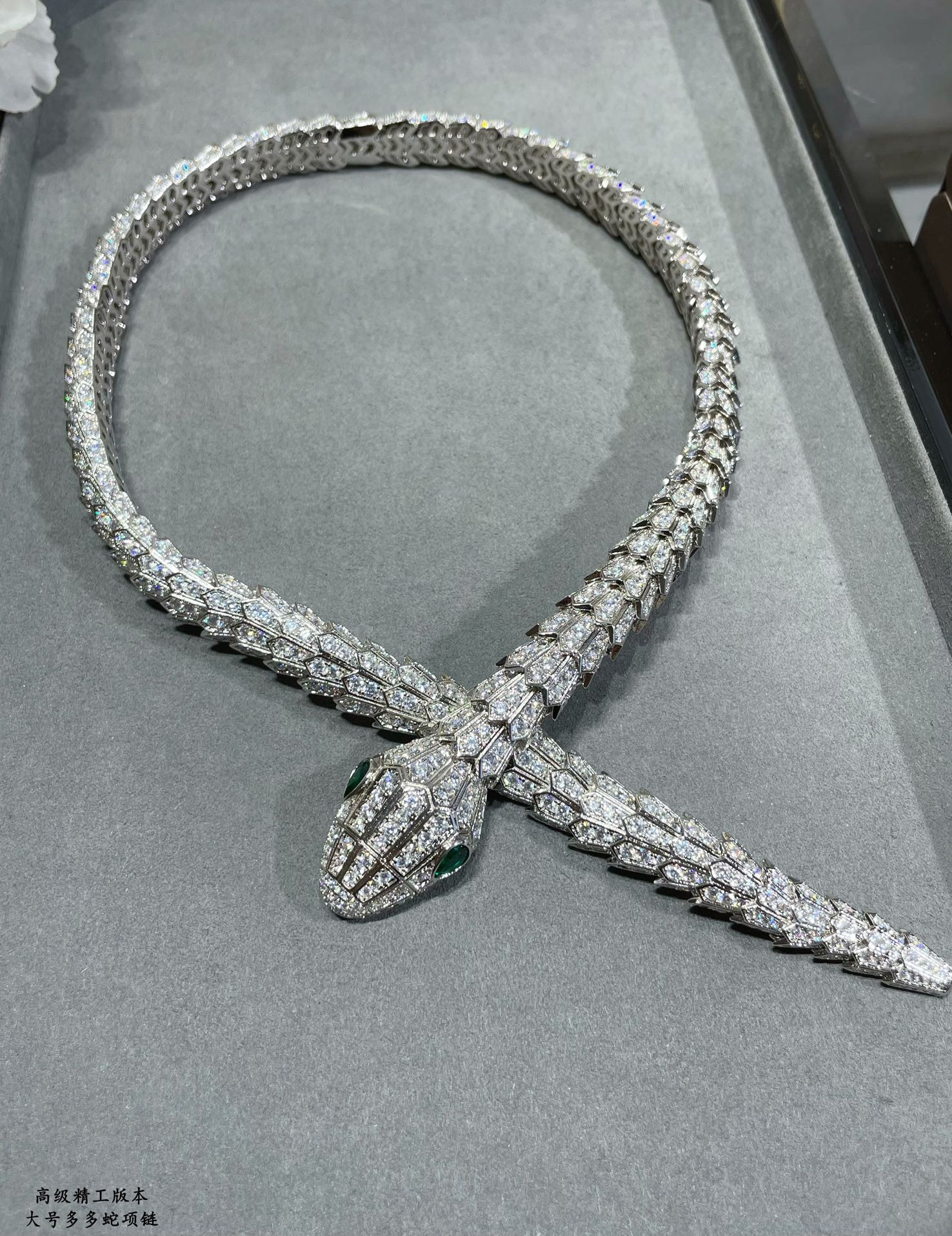 b*l*ai large full Di*m*nd snake necklace