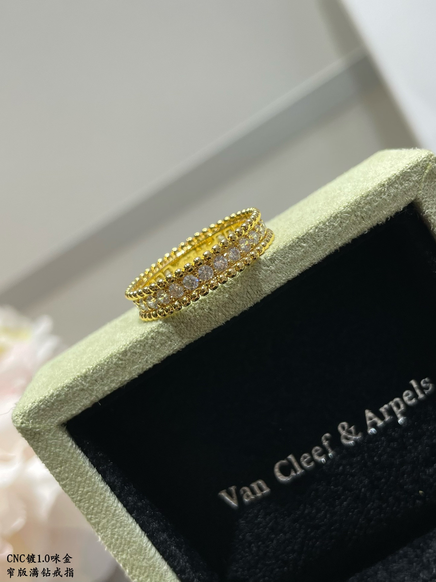 v*n cl*f & arpels narrow version with full Di*m*nds ring