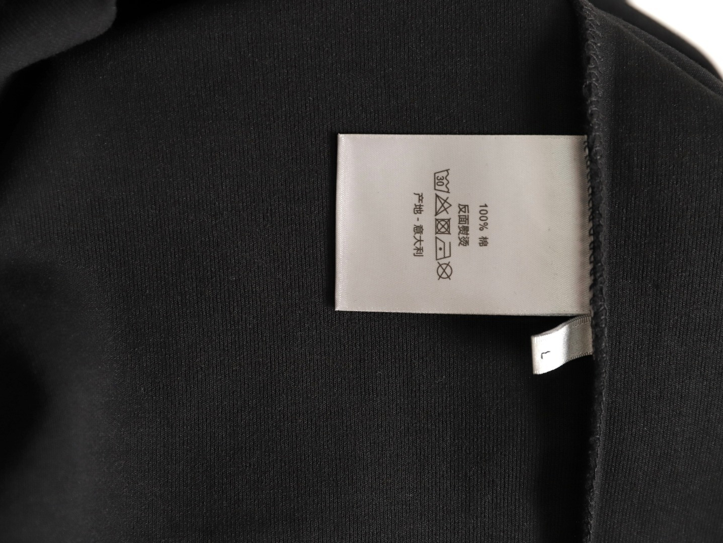 D*or long-sleeved polo shirt
