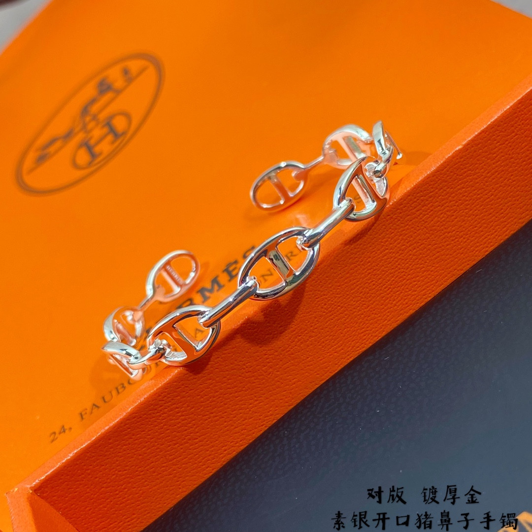 H**mes bracelet