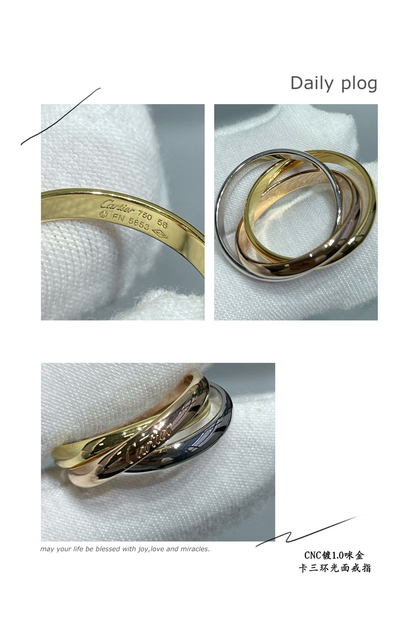 Ca*t*er three-ring polished ring