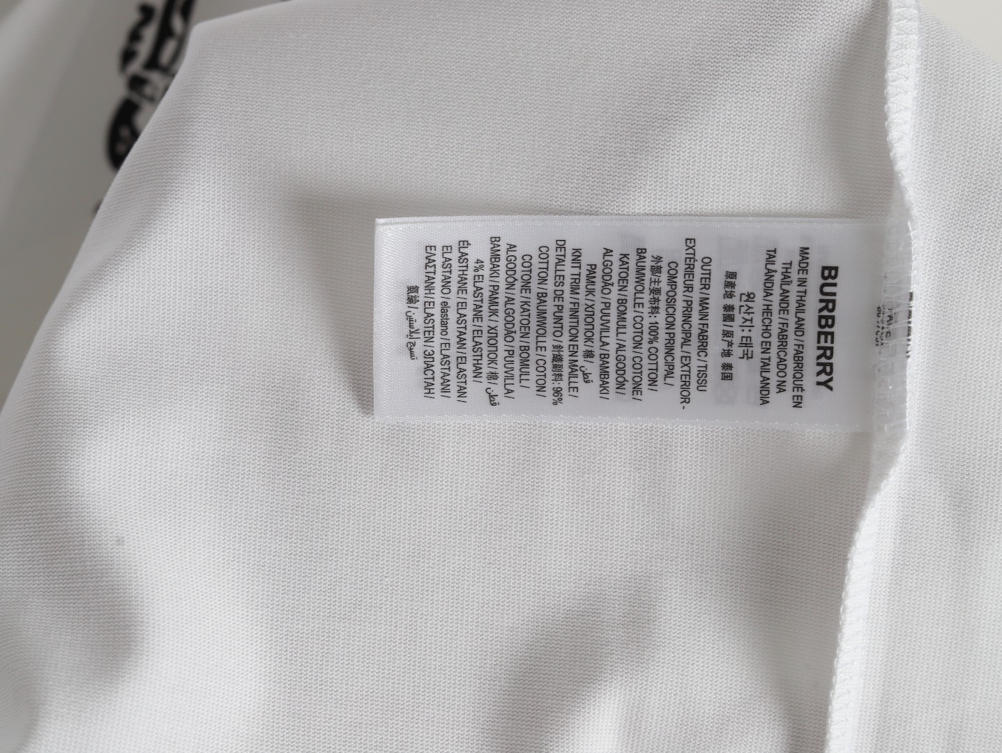 B**rry 25ss short-sleeved t-shirt