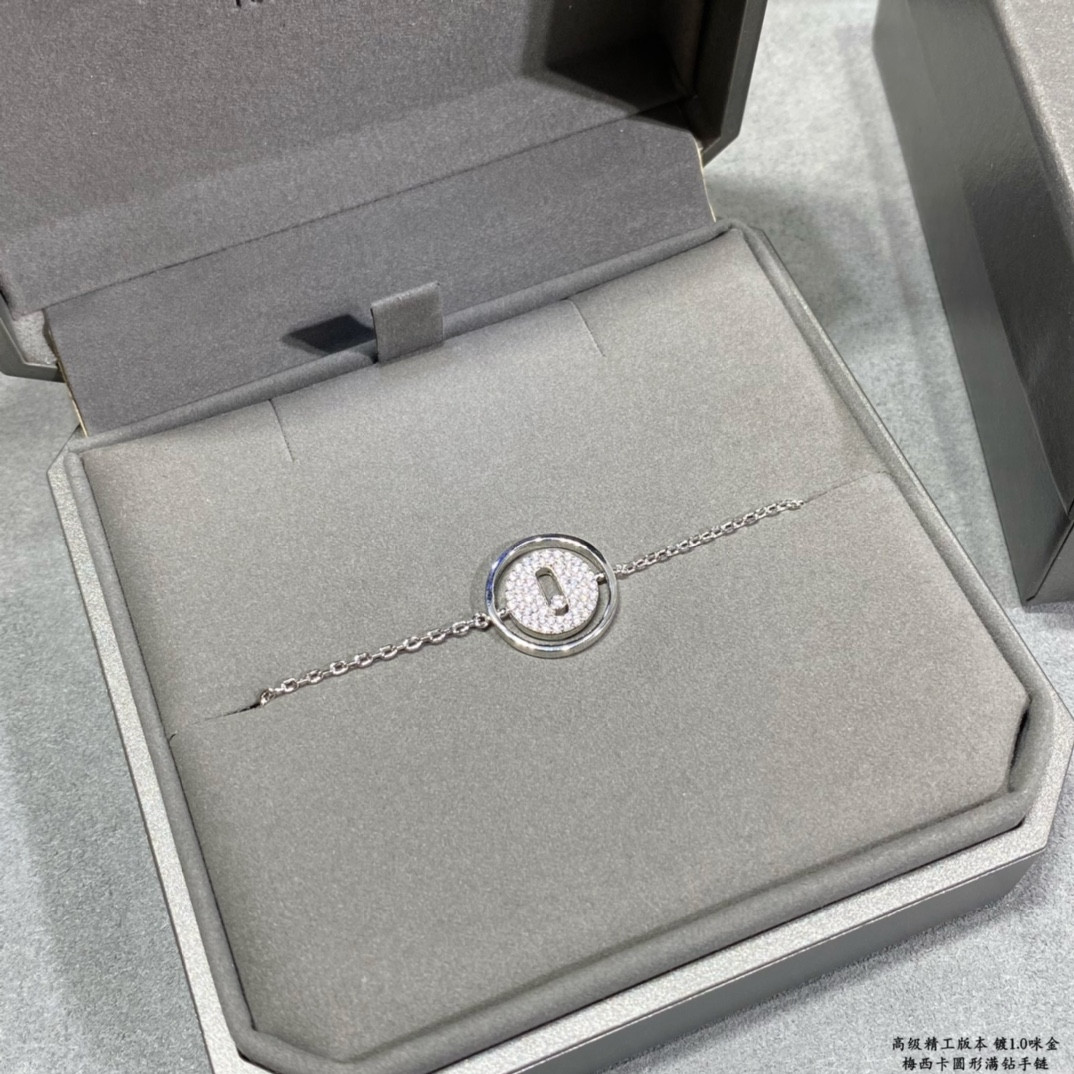 messika round full Di*m*nd swinging bracelet