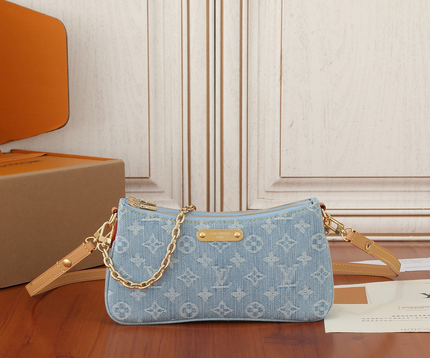 LV Pochette M83532 24.5× 13.5× 6.5CM