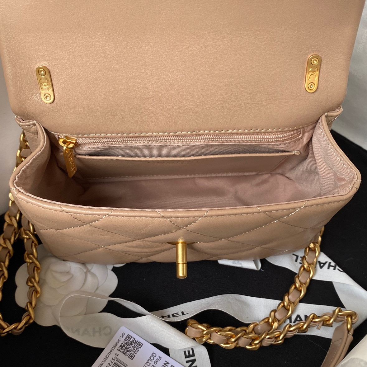 Ch*el mini flap bag khaki 5.3 × 6.6 × 3.1 in