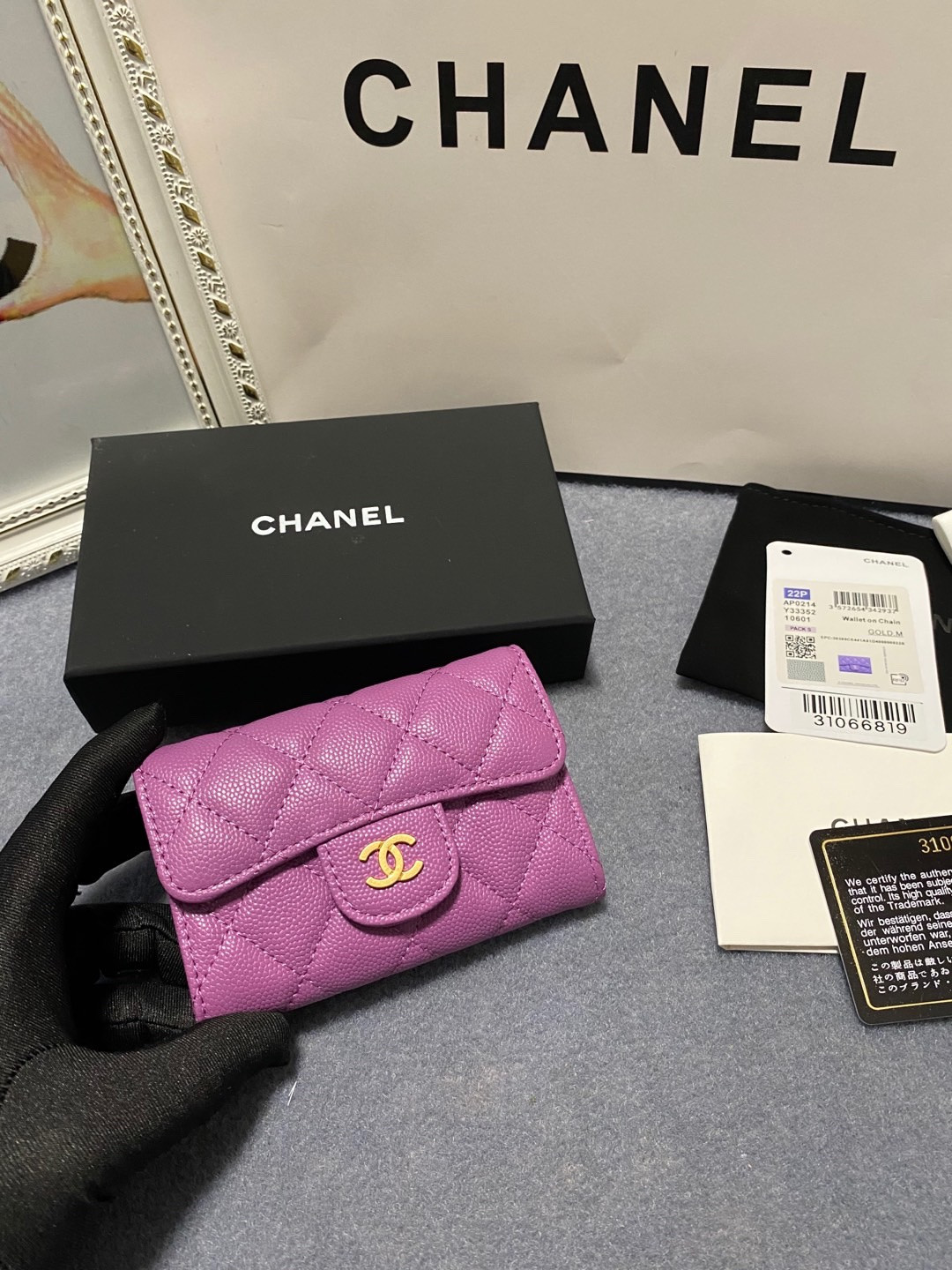 Ch*el card holder 11.3 x 7.5 x 2.5 cm