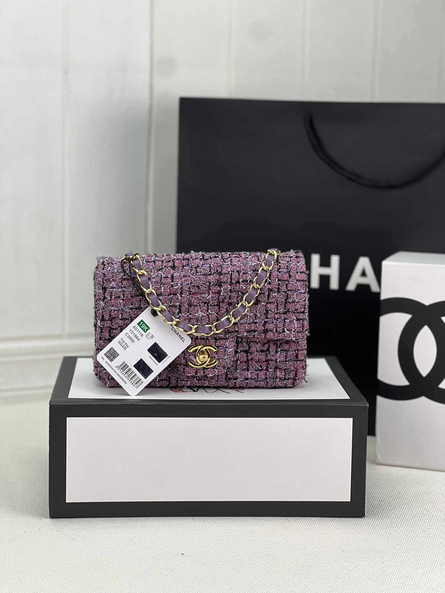 Ch*el mini classic 11.12 handbag tweed & gold-tone metal 4.7 × 7.8 × 2.3 in