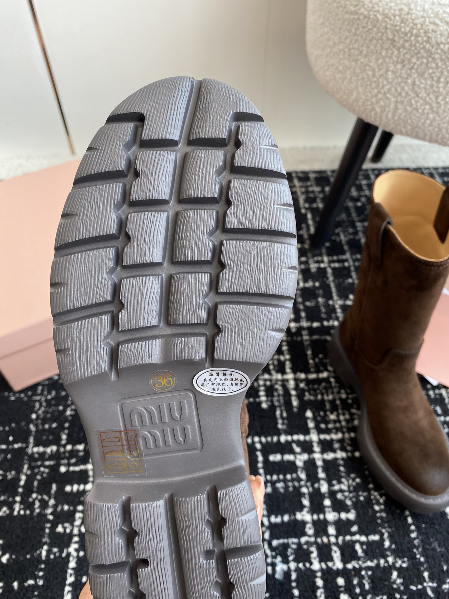 UA Miu Miu Boot