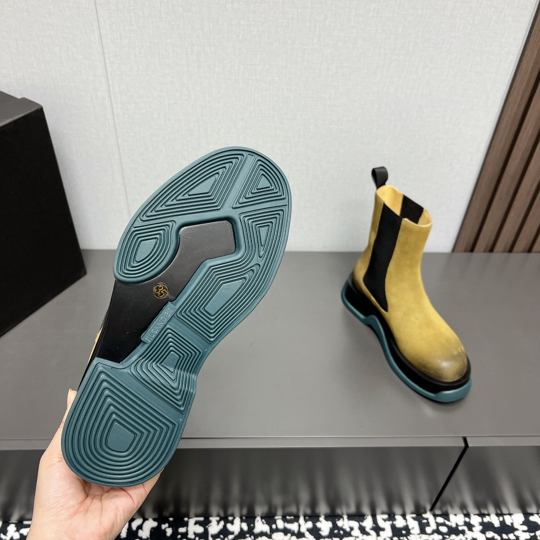 UA Jil Sander Boot