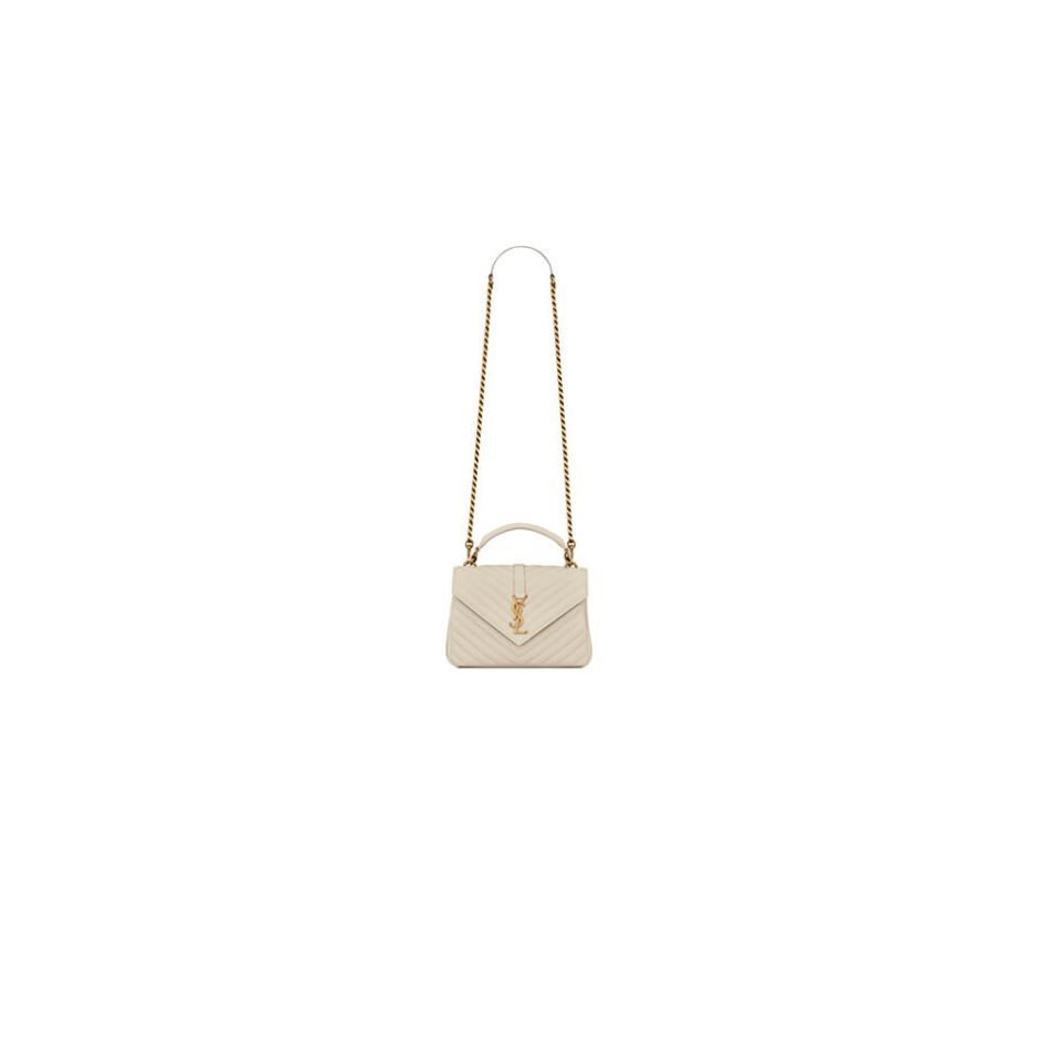 COLLEGE MEDIUM CHAIN BAG IN QUILTED LEATHER